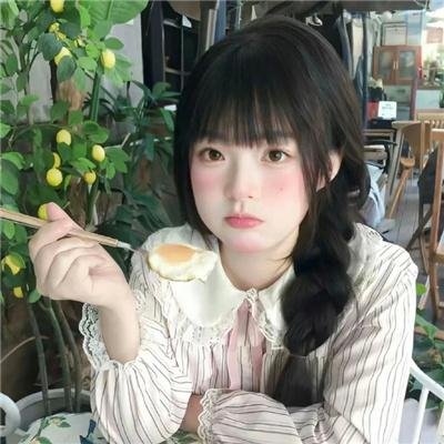 陪我走下去