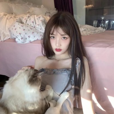 云山雾罩